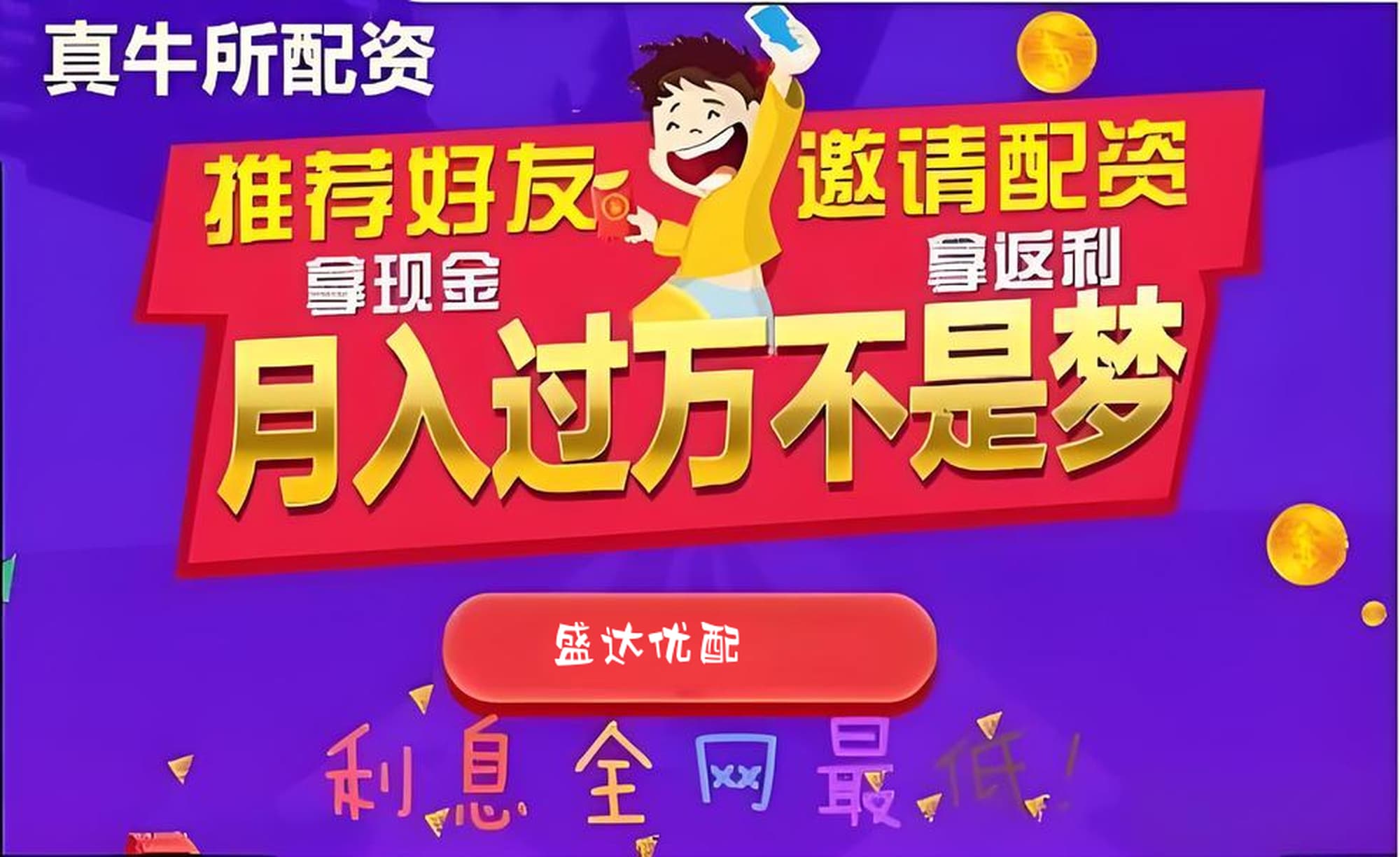 华泰优配:最大配资平台-光伏玻璃龙头集体减产30% 业内专家：有利于玻璃价格复苏
