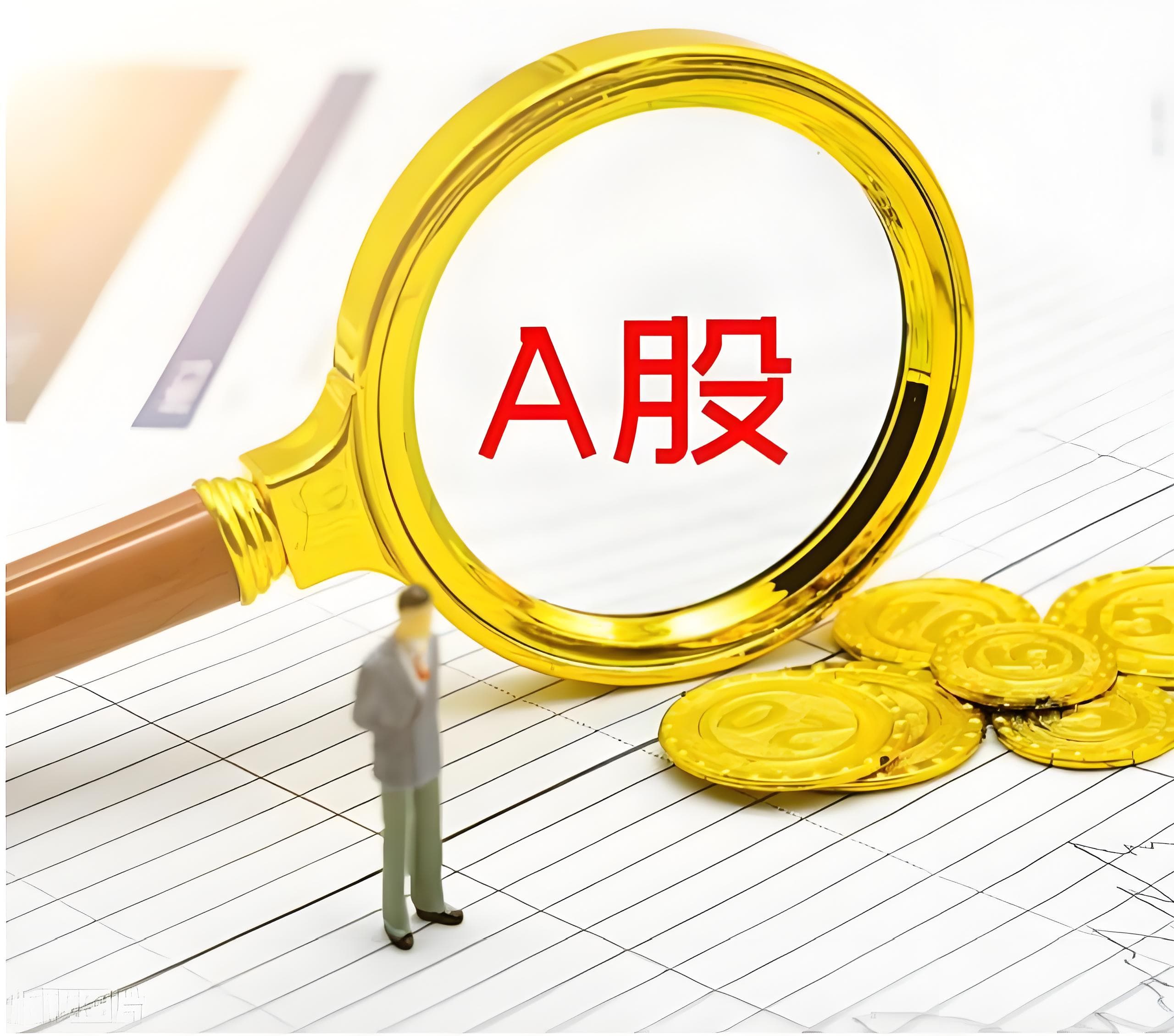 嘉喜配资:股票怎么加杠杆10倍-雷军：小米YU7这么多订单很激动远超想象 要全力扩产加快交付